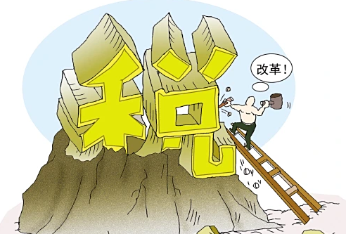 社保费等纳入纳税信用，有何影响？